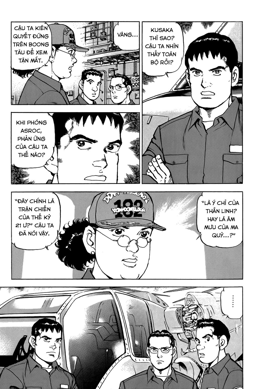 Zipang Chap 9 - Next Chap 10