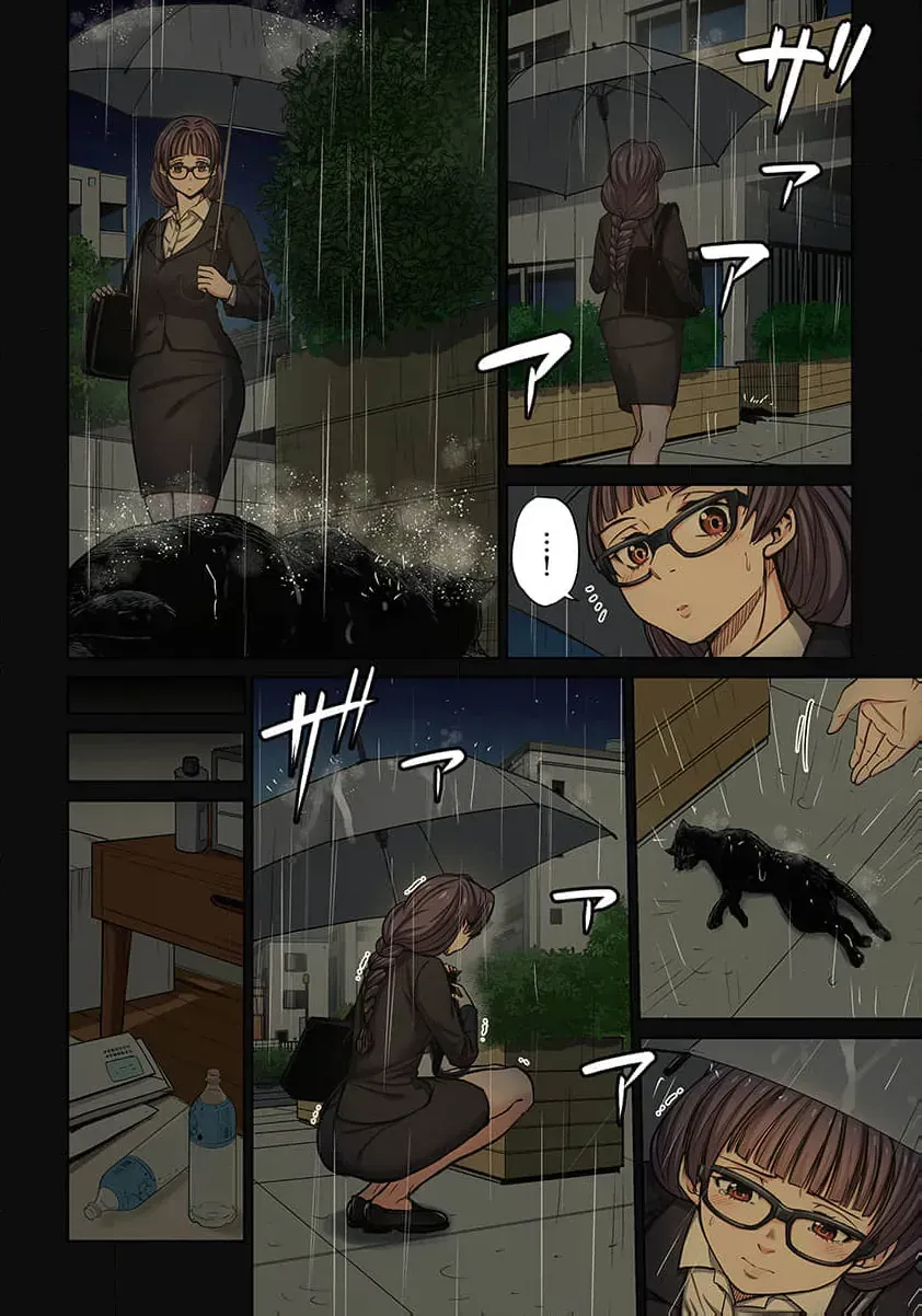 Zombie No Afureta Sekai De Ore Dake Ga Osowarenai Tokiko If Story Chap 2 - Next Chap 3